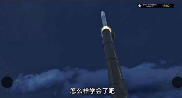 俄罗斯军用卡车模拟器最新版 俄罗斯军用卡车模拟器最新版