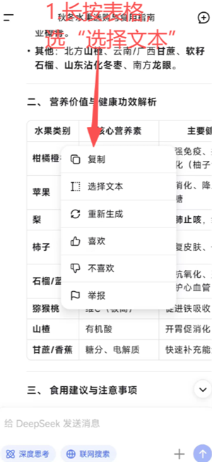 {$softname} {$softname}