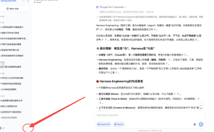 {$softname} {$softname}