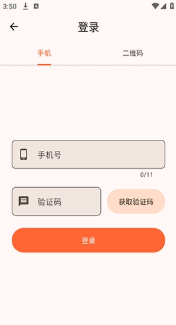 NGS KG安卓免费版下载 NGS KG安卓免费版下载