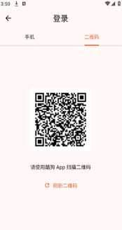 NGS KG安卓免费版下载 NGS KG安卓免费版下载