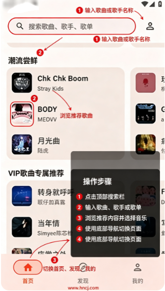 NGS KG安卓免费版下载 NGS KG安卓免费版下载
