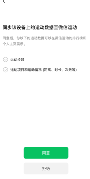 {$softname} {$softname}