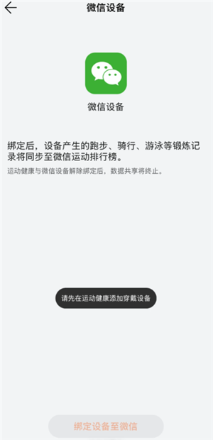 {$softname} {$softname}