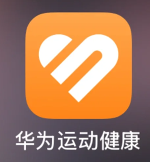 华为运动健康怎么同步苹果手机 华为运动健康同步苹果手机步骤 华为运动健康怎么同步苹果手机 华为运动健康同步苹果手机步骤