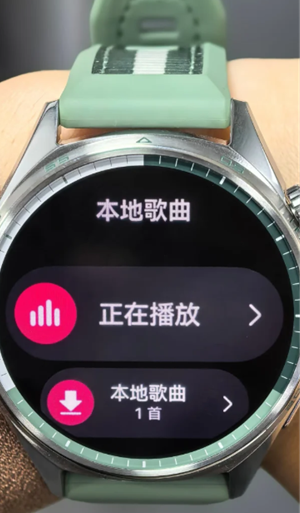 华为运动健康怎么同步苹果手机 华为运动健康同步苹果手机步骤 华为运动健康怎么同步苹果手机 华为运动健康同步苹果手机步骤