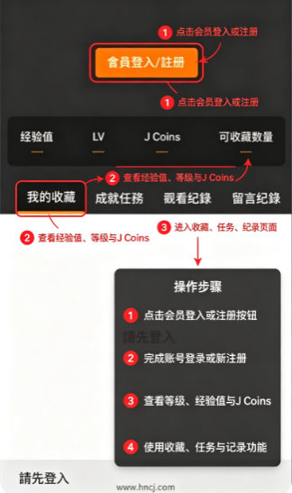 jm漫天堂app下载(jm天堂) jm漫天堂app下载(jm天堂)