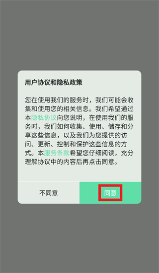 wordking������app����