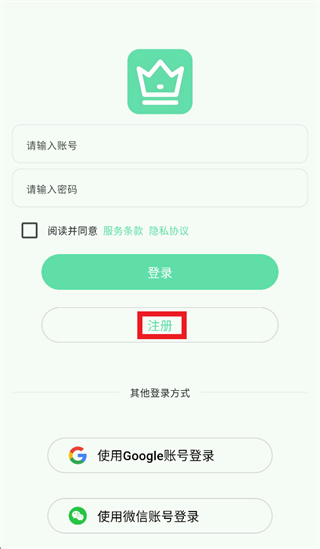wordking������app����