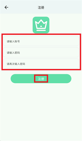 wordking������app����