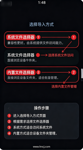 弦书籍下载器最新版本 弦书籍下载器最新版本