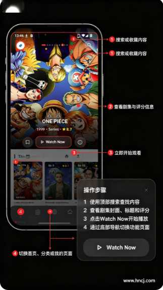 Tensei��������app����
