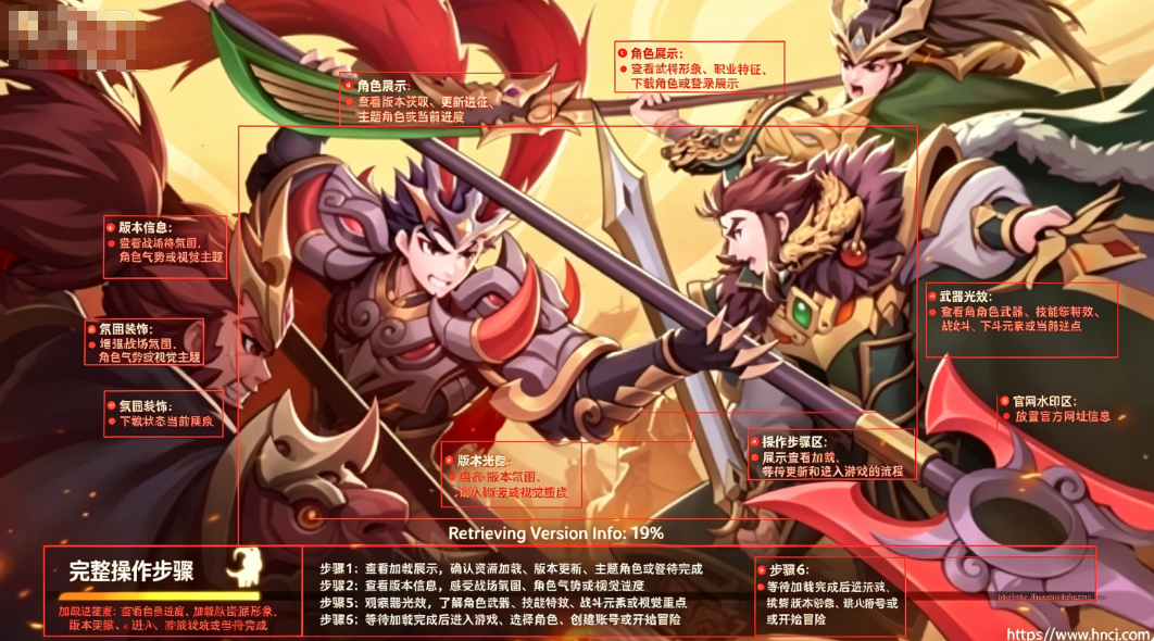 王朝起源先锋最新版 王朝起源先锋最新版