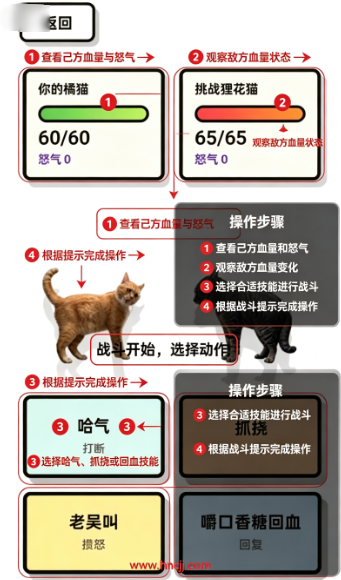 基米斗手游 基米斗手游
