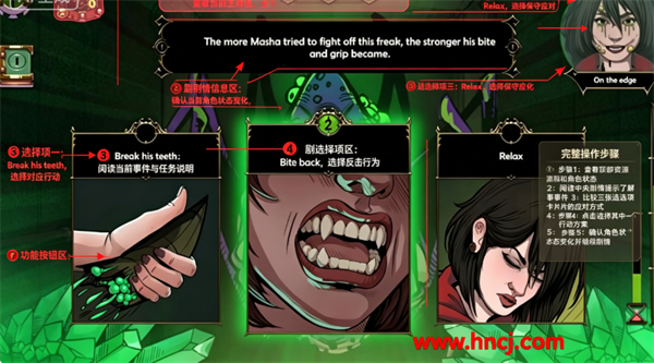 命运的抉择电梯手机版 命运的抉择电梯手机版