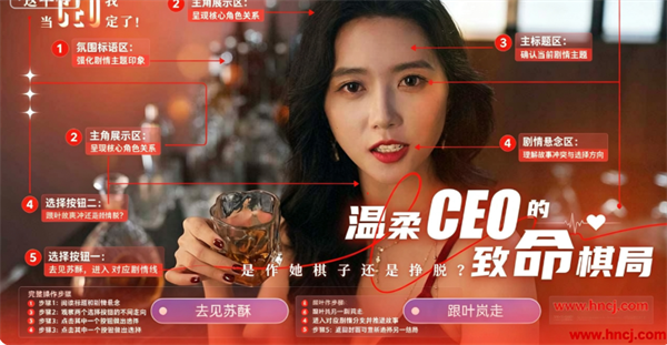 ���CEO�ҵ������ֻ���