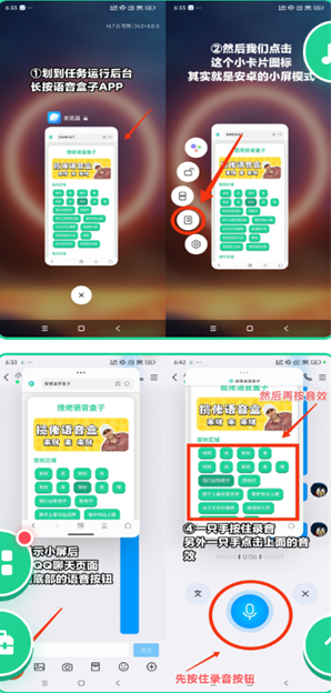 ����ţ����������app����
