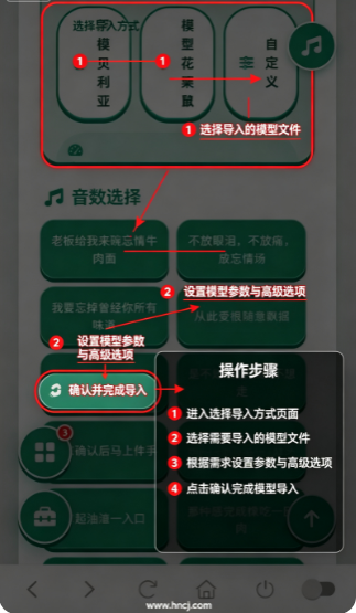 ����ţ����������app����