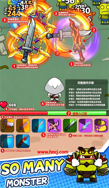 背包融合僵尸攻击游戏 背包融合僵尸攻击游戏