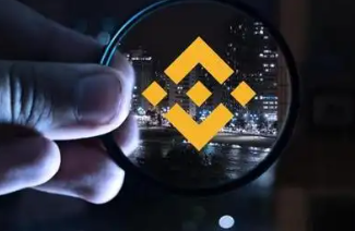 binance比安交易所APP binance比安交易所APP