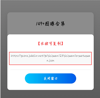 异次元新版内置广告版 异次元新版内置广告版