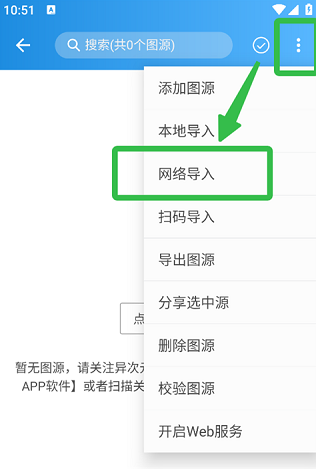 异次元新版内置广告版 异次元新版内置广告版