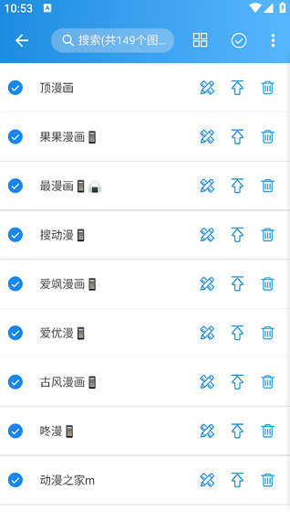 异次元新版内置广告版 异次元新版内置广告版