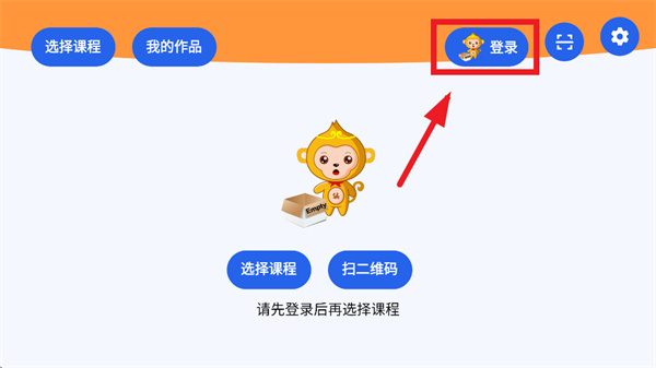 卡片编程app 卡片编程app