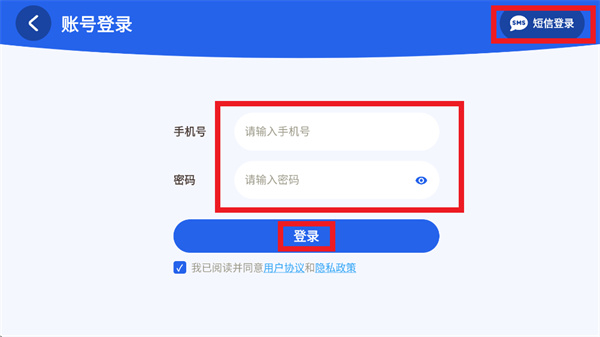 卡片编程app 卡片编程app