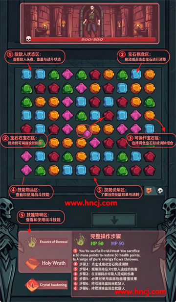 符文方舟游戏 符文方舟游戏