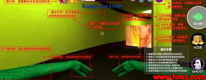 Nextbots Backroom Chasing Time切尔西追逐 Nextbots Backroom Chasing Time切尔西追逐