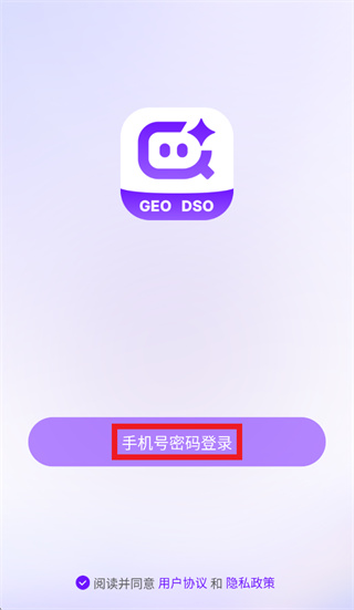 AIDSO����app