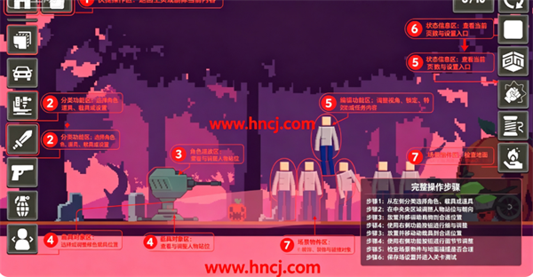 布娃娃野兽游乐场游戏 布娃娃野兽游乐场游戏