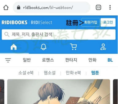 ridibooks安卓版官方下载 ridibooks安卓版官方下载