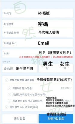 ridibooks安卓版官方下载 ridibooks安卓版官方下载