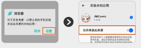jm.3下载(jmcomic) jm.3下载(jmcomic)