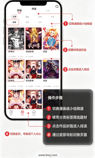 acfun流鼻血版1.6.8安卓版 acfun流鼻血版1.6.8安卓版