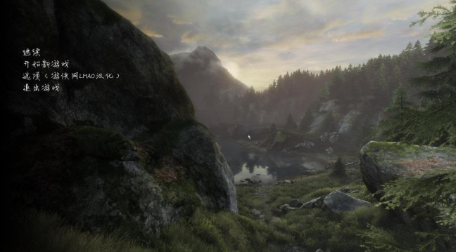 伊森卡特的消失pc版 伊森卡特的消失pc版
