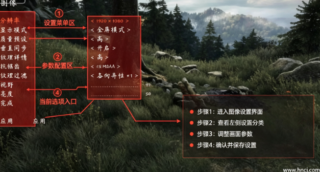 伊森卡特的消失pc版 伊森卡特的消失pc版