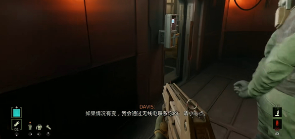 异形盗贼入侵桌面版 异形盗贼入侵桌面版