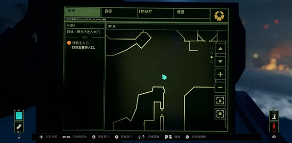 异形盗贼入侵桌面版 异形盗贼入侵桌面版
