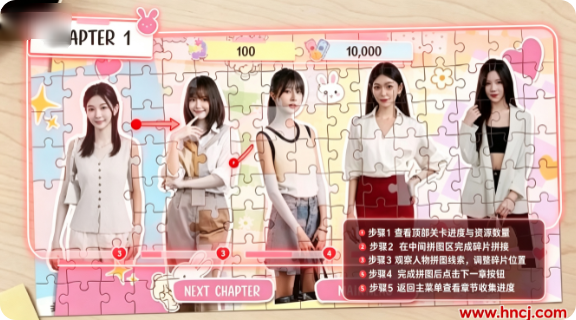 难忘挚爱官方版(Unforgettable Love) 难忘挚爱官方版(Unforgettable Love)