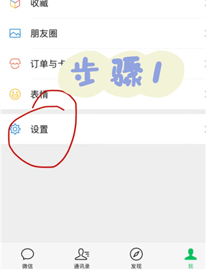 {$softname}