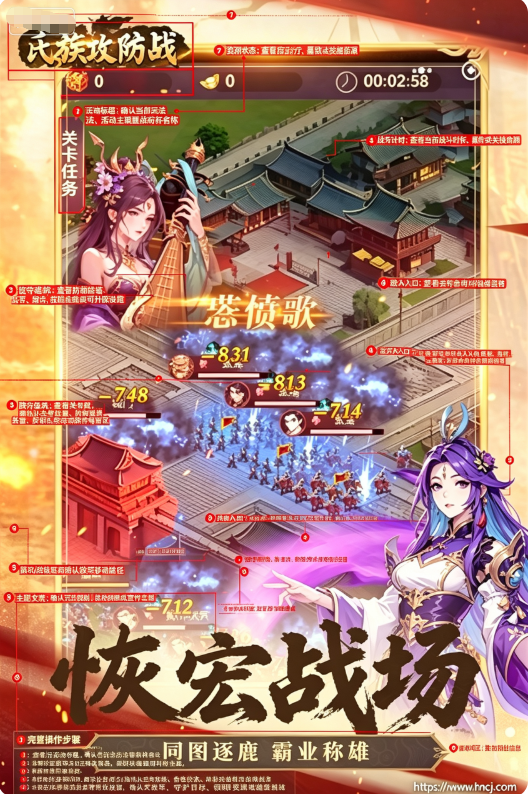 ���幥��ս�������°汾