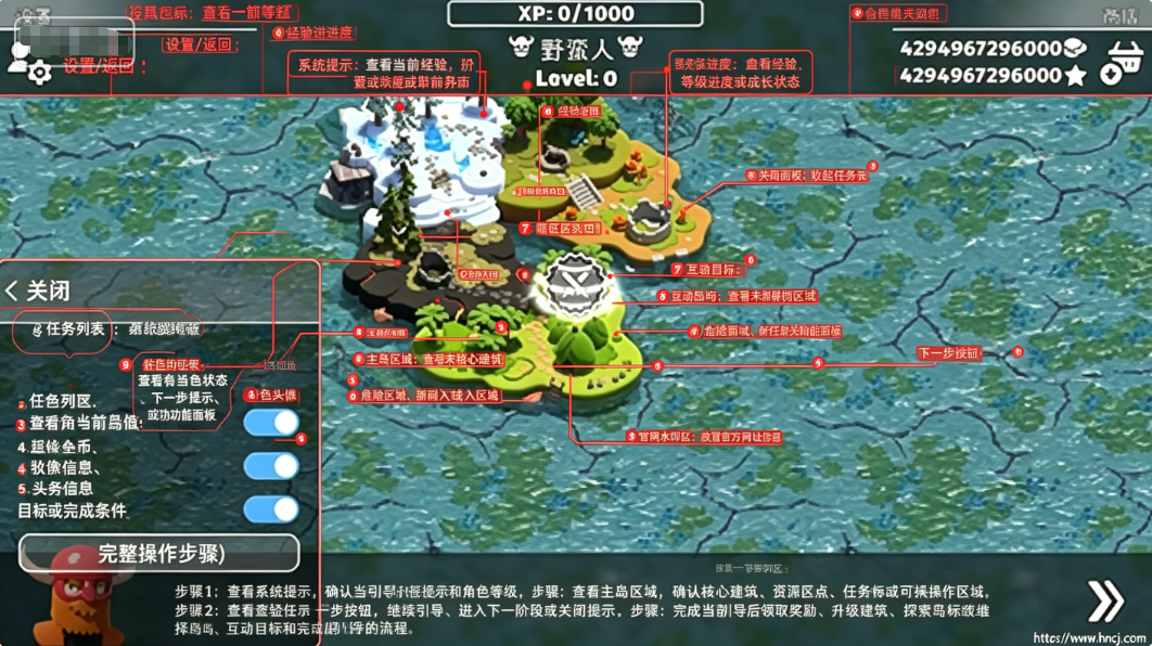 决战时刻2中文版下载 决战时刻2中文版下载