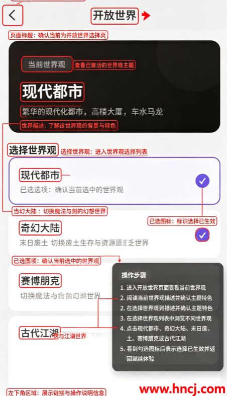 落雨aiApp下载 落雨aiApp下载