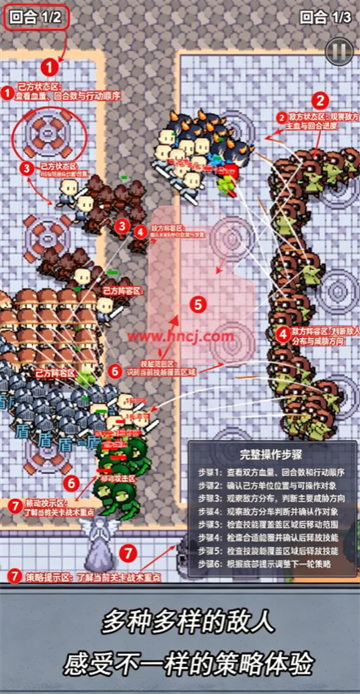 失控源计划游戏 失控源计划游戏