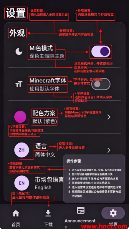 Toolcoin官方版 Toolcoin官方版