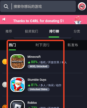 Apkmodyapp下载 Apkmodyapp下载