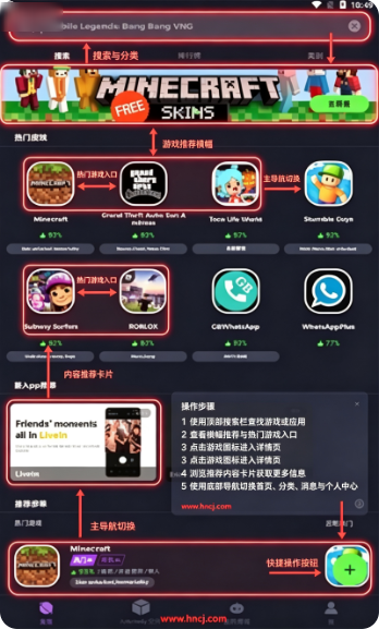 Apkmodyapp下载 Apkmodyapp下载